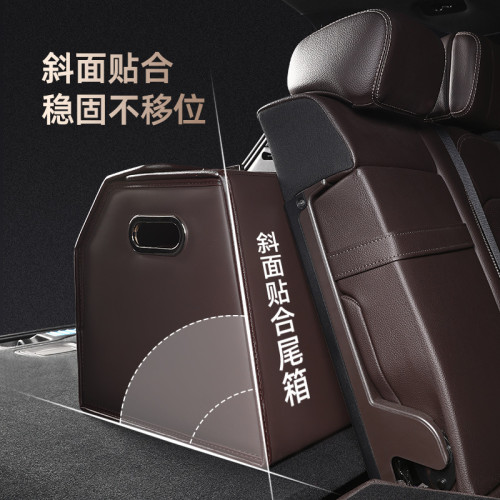 汽車收納神器車用後備箱收納箱下翻蓋皮革整理箱多功能折曡置物箱