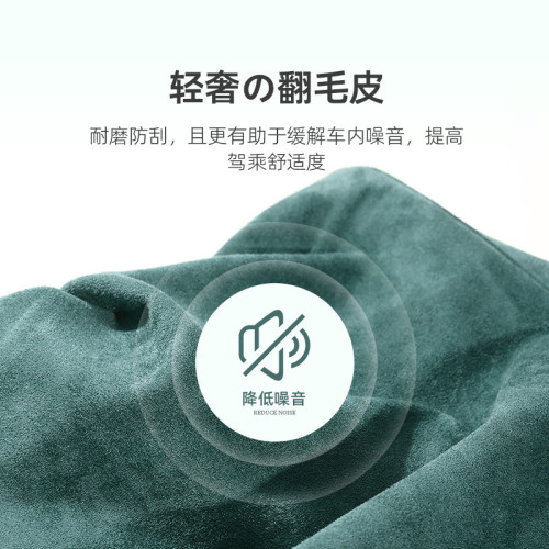 翻毛皮拼接汽車後備箱收納箱可折曡儲物箱雜物整理箱車用置物箱