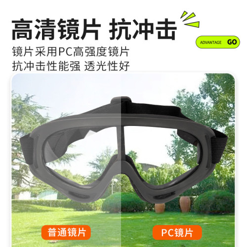 CS攻防護目鏡真人攻防箭遊戯項目戶外對戰團建拓展研學戶外娛樂遊