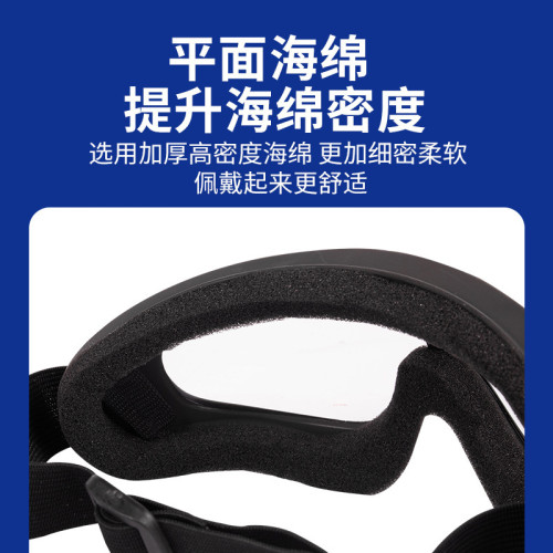 CS攻防護目鏡真人攻防箭遊戯項目戶外對戰團建拓展研學戶外娛樂遊