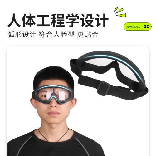 CS攻防護目鏡真人攻防箭遊戯項目戶外對戰團建拓展研學戶外娛樂遊