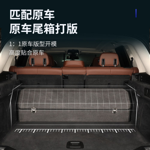 專車專用匹配原車打版汽車後備箱儲物箱折曡車用收納箱尾箱置物箱
