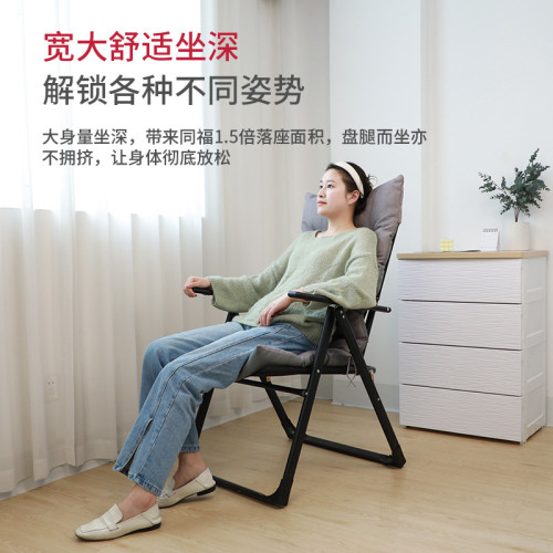 折曡躺椅金屬宿舍電腦椅辦公室舒適午休椅午睡懶人靠背椅子沙發椅
