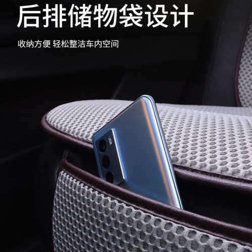 夏季清涼按摩網汽車座椅墊透氣車墊汽車坐墊冰絲汽車座套