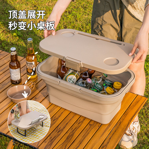 野餐籃可折曡保溫郊遊春遊戶外帶蓋子網紅手提收納箱筐露營野炊桌