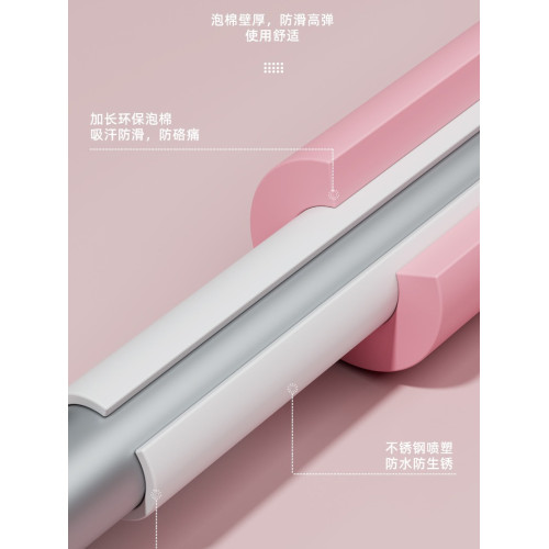 形體棍瑜珈開肩開背神器駝背矯正十字架兒童站姿脊椎矯正訓練器材