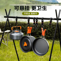 戶外套鍋野炊用品燒水鍋餐具套裝可攜式野營露營鋁合金炊具
