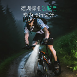 新款多功能手電充電寶帶側燈警示燈數字電量顯示工作自行車燈