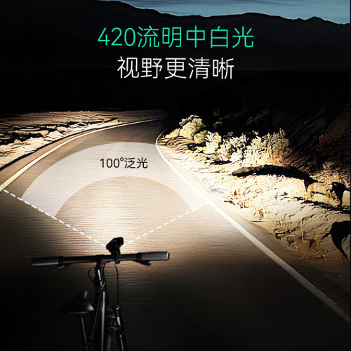 新款多功能手電充電寶帶側燈警示燈數字電量顯示工作自行車燈