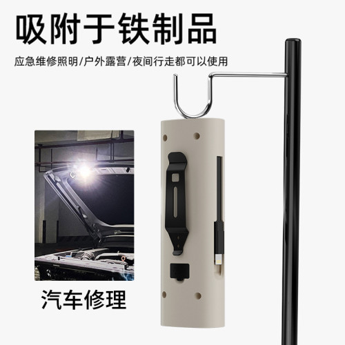 新款多功能手電充電寶帶側燈警示燈數字電量顯示工作自行車燈