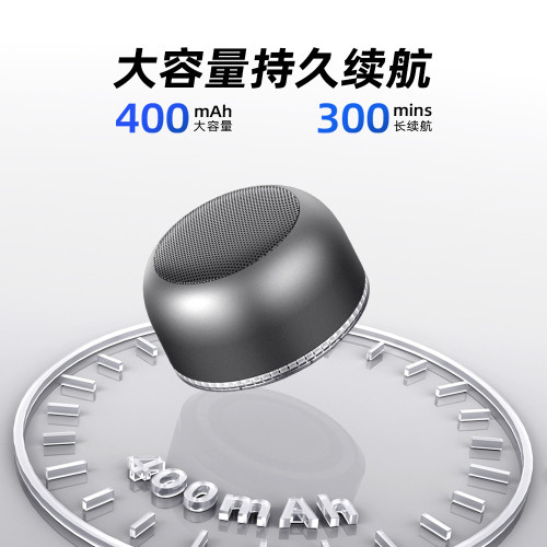 2025年艾吾新品A3L無線金屬電腦音響低音砲可攜式迷你藍牙音箱家用