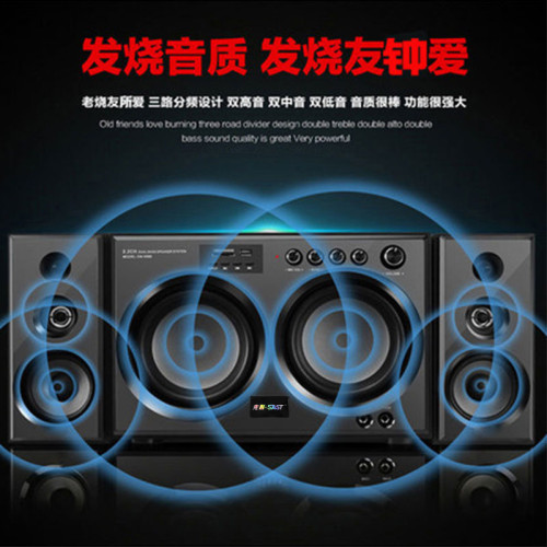 先科Q2藍牙音箱家庭影院K歌桌上型電腦電視音響家用KTV重低音砲
