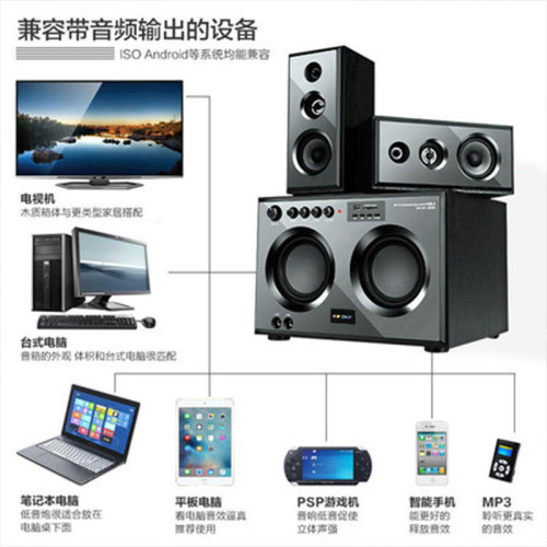 先科Q2藍牙音箱家庭影院K歌桌上型電腦電視音響家用KTV重低音砲
