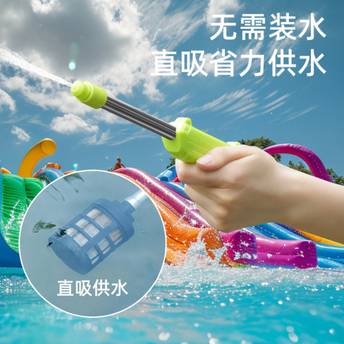 水槍兒童玩具噴水槍成人漂流水槍抽拉式戶外漂流水槍兒童玩具抽拉