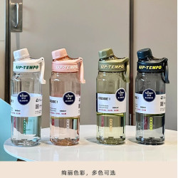 道奇得心塑膠杯太空杯運動大容量水杯簡約學生軍訓可攜式水壺tritan