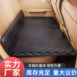 通用汽車後排睡墊車用床兒童車內睡覺車用床墊轎車折曡旅行床