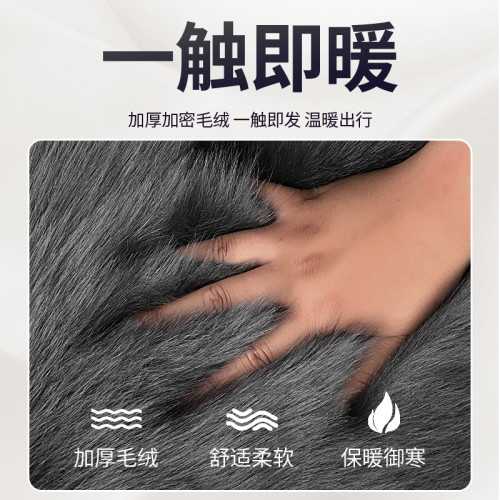通用冬季汽車羊毛絨坐墊長毛汽車坐墊保暖加厚毛墊單片小方墊