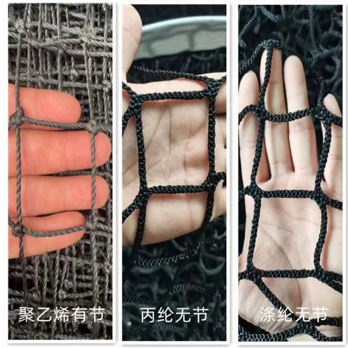 網球網標準訓練比賽型網球場隔離攔網網球場隔離攔網可攜式室外用