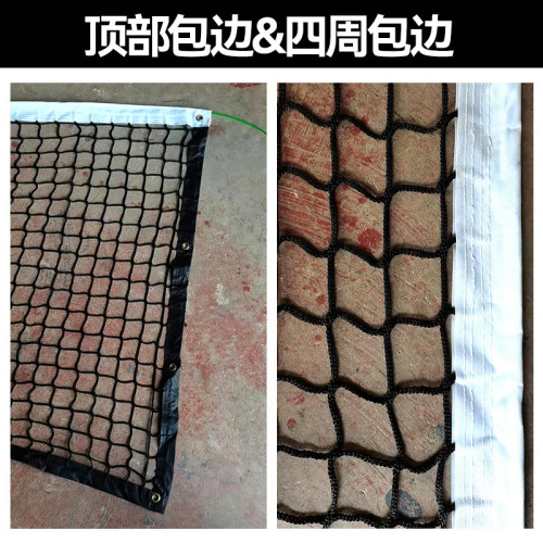 網球網標準訓練比賽型網球場隔離攔網網球場隔離攔網可攜式室外用