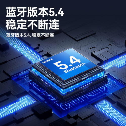 remax 掛耳空氣傳導藍牙耳機 運動商務無線耳機氣導藍牙耳機禮品