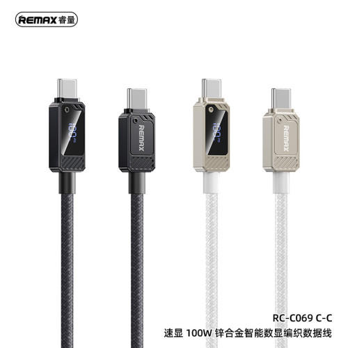 remax 數顯100W快充數據線 Type-C手機快充線 USB數顯手機充電線