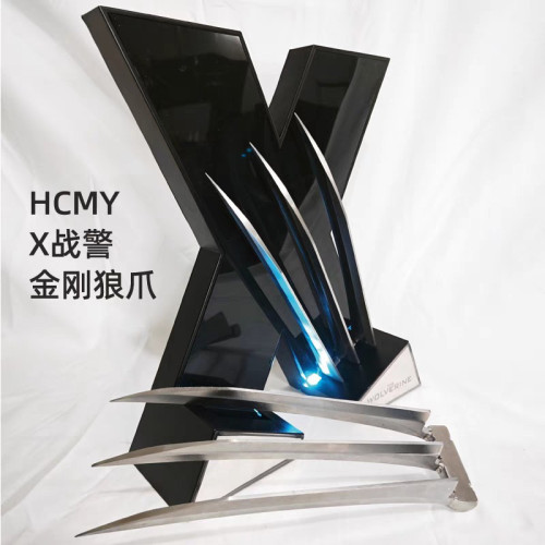 HCMY金剛狼鋼爪可穿戴狼叔爪子X戰警塑膠COS死侍與金剛狼桌面擺件