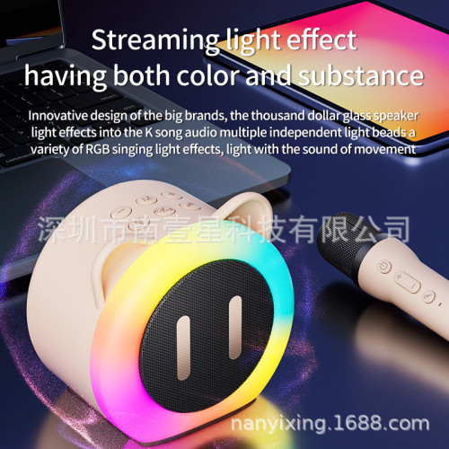 新款兒童K歌藍牙音箱麥克風一體機家用戶外可攜式音響兒童話筒