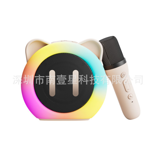 新款兒童K歌藍牙音箱麥克風一體機家用戶外可攜式音響兒童話筒