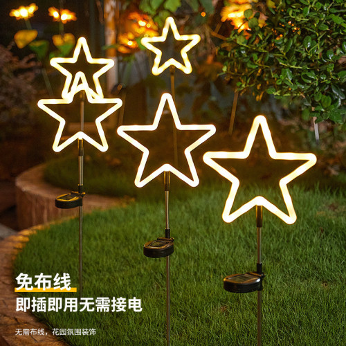 LED太陽能花園戶外霓虹地插燈 防水星星仙人掌光控露營地插草坪燈