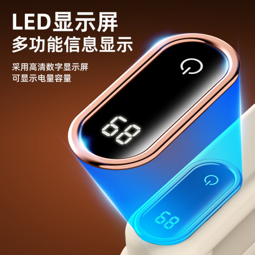 新款毛球修剪器數顯屏家用充電便捷式剃毛器二合一去毛神器