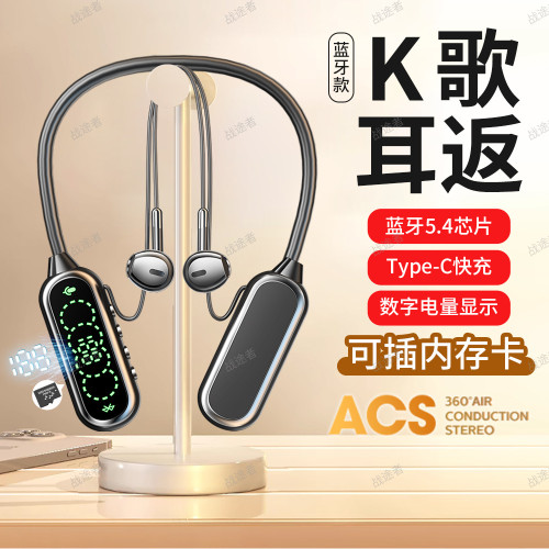 藍牙耳機適用於蘋果華爲小米新款運動降噪頸掛式超長待機