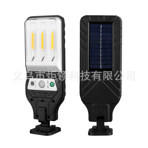 戶外太陽能路燈新款人體感應庭院燈帶遙控LED壁燈 防水花園燈