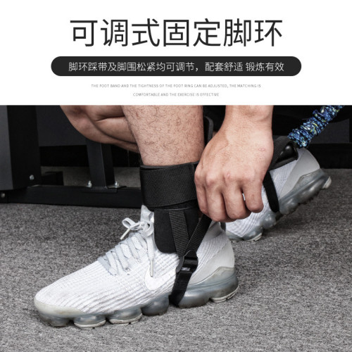 鍛鍊腿部爆髮力量拉力繩籃球彈跳訓練阻力帶腳踝拉力帶拳擊阻力繩
