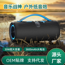 新款無線藍牙音箱戶外布藝防水可攜式超重低音砲帶RGB燈遊戯音響