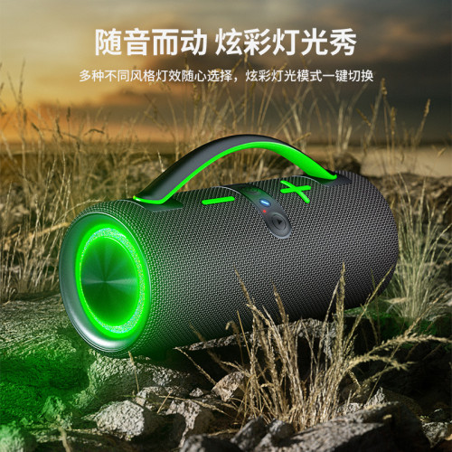 新款無線藍牙音箱戶外布藝防水可攜式超重低音砲帶RGB燈遊戯音響
