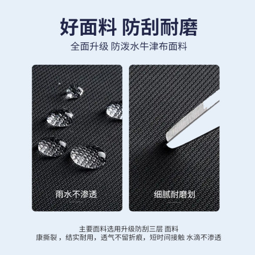 羽毛球拍套單肩拍包拍袋防水球拍收納袋保護 可攜式袋子單支裝2支裝
