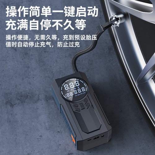 充氣泵車用打氣泵電動汽車用無線輪胎帶測胎壓應急啓動電源一體機