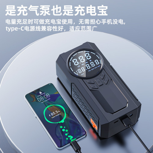 充氣泵車用打氣泵電動汽車用無線輪胎帶測胎壓應急啓動電源一體機