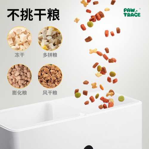 寵物智能喂食器喂食飲水一體機貓咪狗狗自動投食機WiFi影片互動
