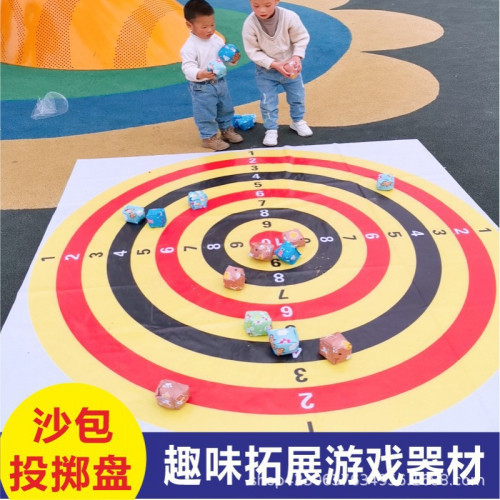 沙包投擲盤靶盤鏢盤親子遊戯團建拓展趣味戶外拓展遊戯運動會