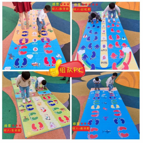 兒童手腳竝用幼兒園戶外遊戯玩具運動墊團建活動遊戯道具手忙腳亂