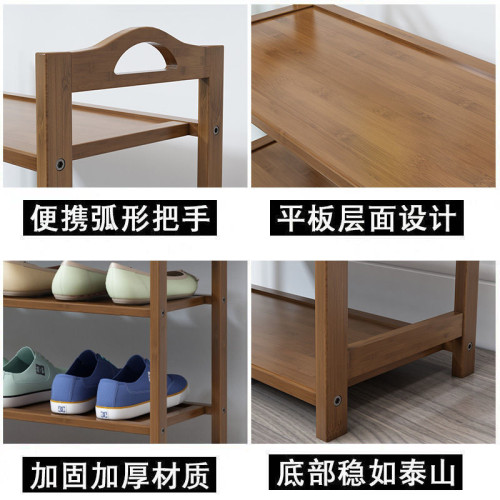 簡易鞋架子家用進門口放臥室宿舍竹收納經濟型新款2024小鞋櫃置物