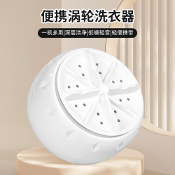 折曡洗衣機迷你可攜式家用渦輪洗衣機內衣洗衣機全自動廠