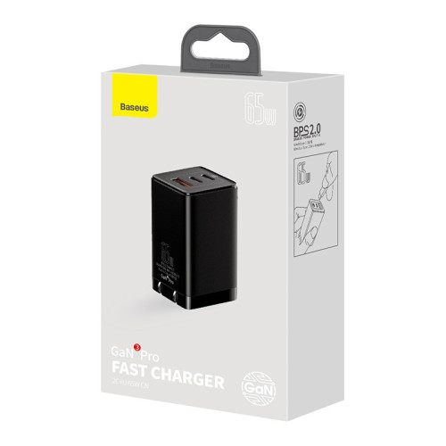 GaN3 Pro氮化鎵快充充電器2C+U 多口快充PD閃充65W直充充電頭禮品