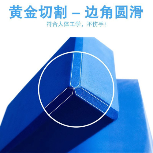 摸石頭過河甎趣味運動會團建拓展活動 eva練功甎戶外凝聚力鍛