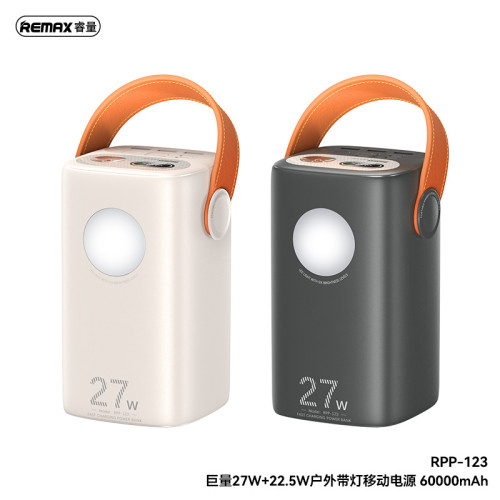remax 巨量大容量60000安培LED燈戶外行動電源 27W快充充電寶禮品