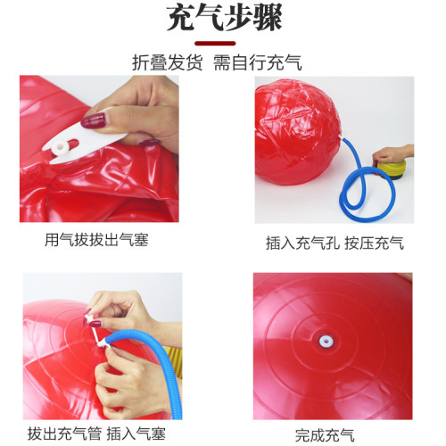 戶外拓展訓練遊戯道具室內趣味運動會親子集體運球背對背運球背夾