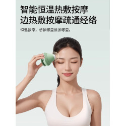 電動吸附式筋膜球按摩球震動熱敷足底腳底肌肉放松吸盤頸膜按摩器