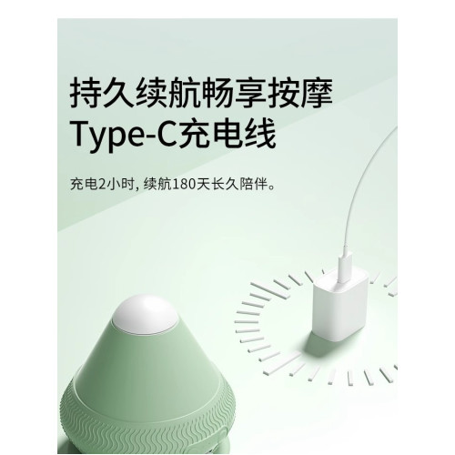 電動吸附式筋膜球按摩球震動熱敷足底腳底肌肉放松吸盤頸膜按摩器