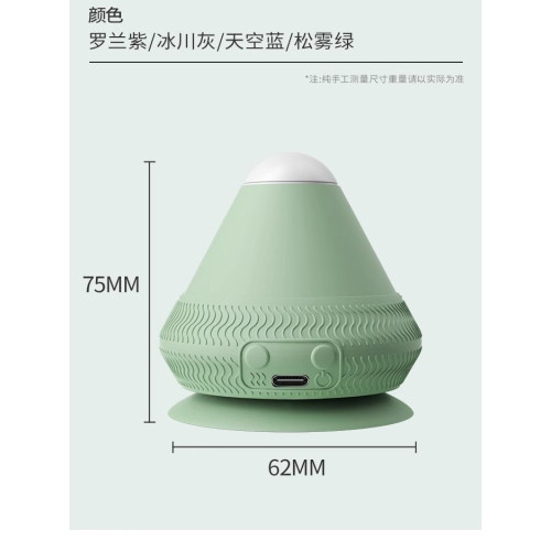電動吸附式筋膜球按摩球震動熱敷足底腳底肌肉放松吸盤頸膜按摩器